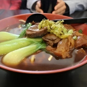 Homemade Beef & Beef Tendon Noodle Soup 牛筋肉湯麵