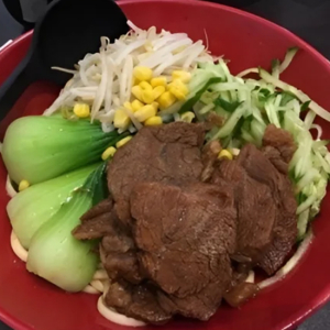 Noodles with Fried Bean Sauce