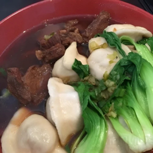 Homemade Dumplings in Beef Soup with Beef & Beef Tendon (10 pcs)