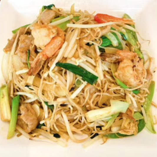 83. Sauteed Singapore-Style Rice Noodles with Curry / Vermicelles de riz saut&eacute;s au cari &agrave; la fa&ccedil;on de Singapour