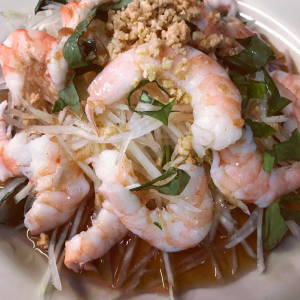Papaya Salad