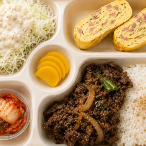 Lunch Box
