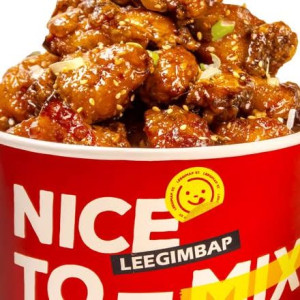 Lee K-Style Fried Chicken (Soy Garlic)