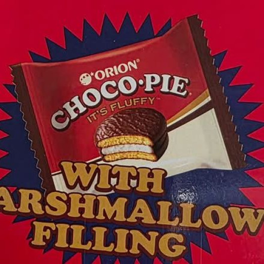 Choco-Pie