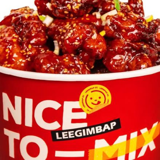 Lee K-Style Fried Chicken (Sweet & Spicy) 