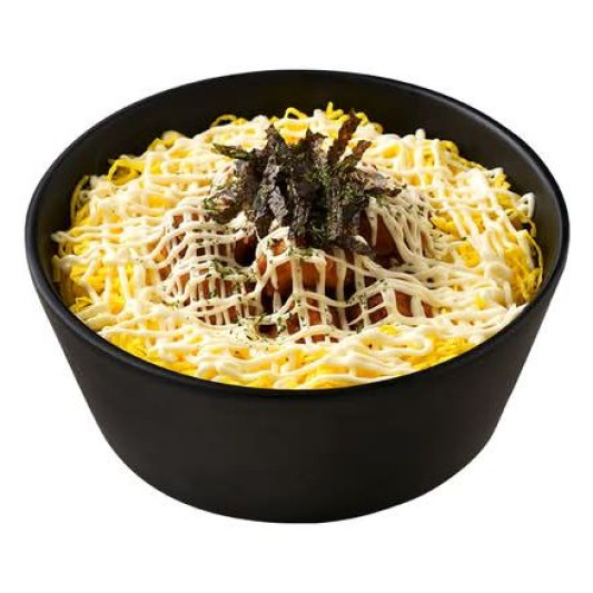 Chicken Mayo Rice Bowl