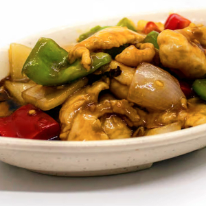 #122. Poulet saut&eacute; aux poivrons sucr&eacute;s / Saut&eacute;ed Chicken with Sweet Peppers