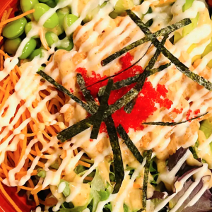 Bol pok&eacute; / Poke Bowl