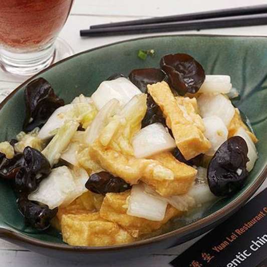 9. Fried Tofu with Mushrooms & Chinese Cabbage 木耳白菜烧豆腐