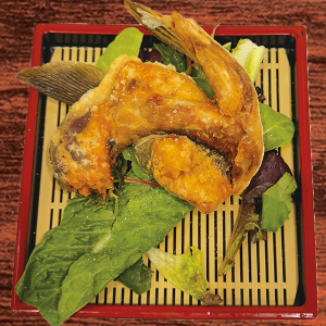 A9. Hamachi Kama