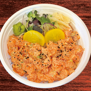 2. Spicy Salmon Rice Bowl