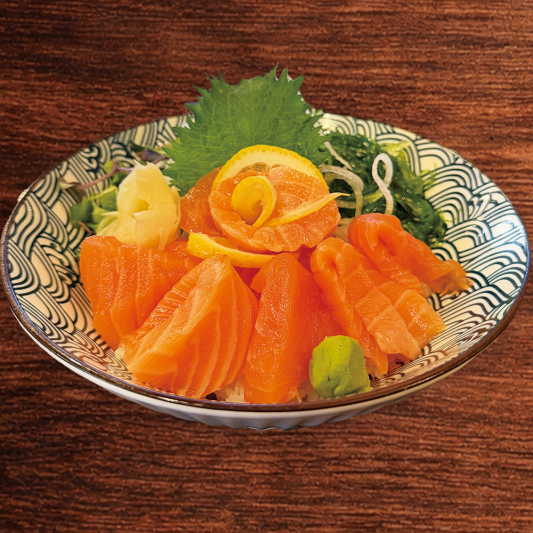 B4. Salmon Rice Bowl