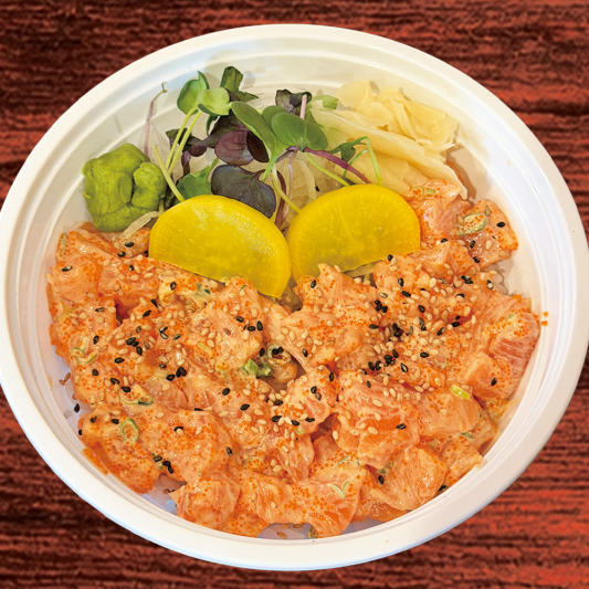 2. Spicy Salmon Rice Bowl