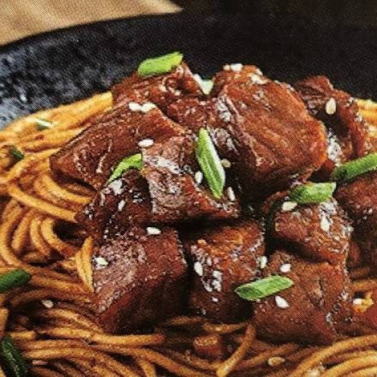 (B) Nouilles udon saut&eacute;s au b&oelig;uf / Beef Stir-Fried Udon Noodles