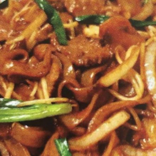 (B) Pad sew au b&oelig;uf / Beef Pad Sew