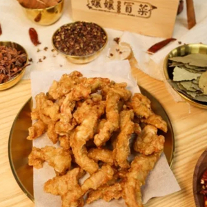 Old Fashioned Crispy Pork