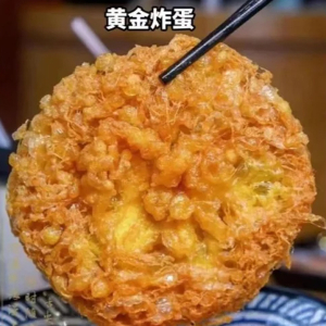 Fried Eggs