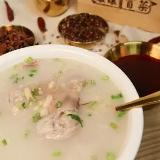 Pig&rsquo;s Trotter Bean Soup