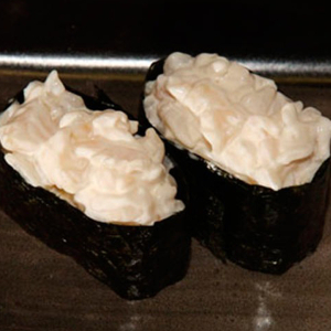 Chopped Scallop Gunkan
