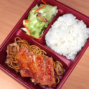 Bento A