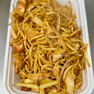 Hong Kong Noodles