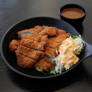 11. Pork Cutlet (Donkatsu)