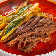 1. Spicy Beef Soup (Yuk Gae Jang)