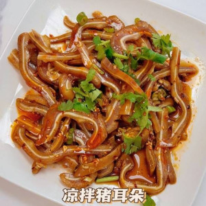 Cold Pig Ear Salad (凉拌猪耳朵)