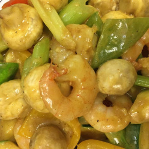 58. Curry Shrimp Veggie Stir-Fry