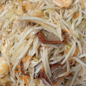 Chop Suey or Vegetables