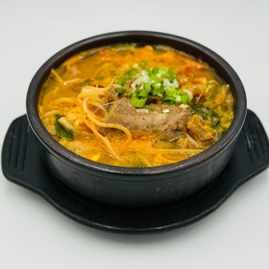 Beef Short Rib and Cabbage Soup 우거지갈비탕 