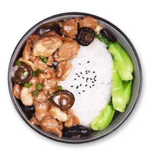 Steamed Rice with Chicken & Mushroom 冬菇滑鸡饭