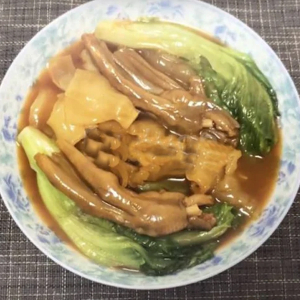 Braised Goose Feet & Fish Maw 花胶焖鹅掌