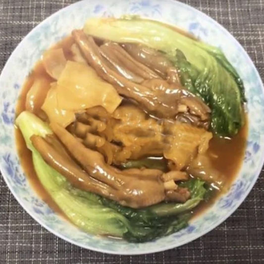 Braised Goose Feet & Fish Maw 花胶焖鹅掌