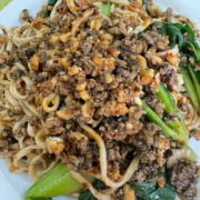5061. Sichuan Dry Mixed Noodles (Homemade Noodles) 燃面机制面
