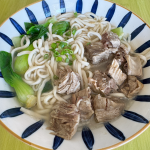 5041. Noodle Soup with Clear Broth Beef Fingers, Homemade Noodles 清汤牛坑腩机制面
