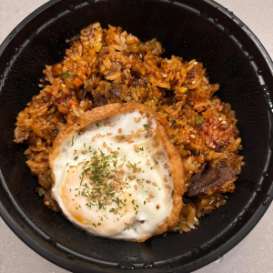 Spicy Beef Bulgogi Fried Rice