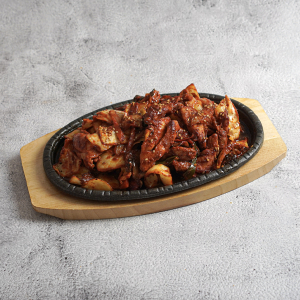 Spicy Chicken