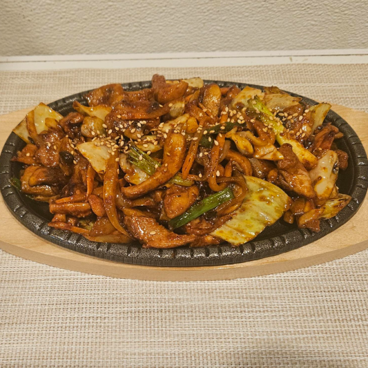 Spicy Chicken
