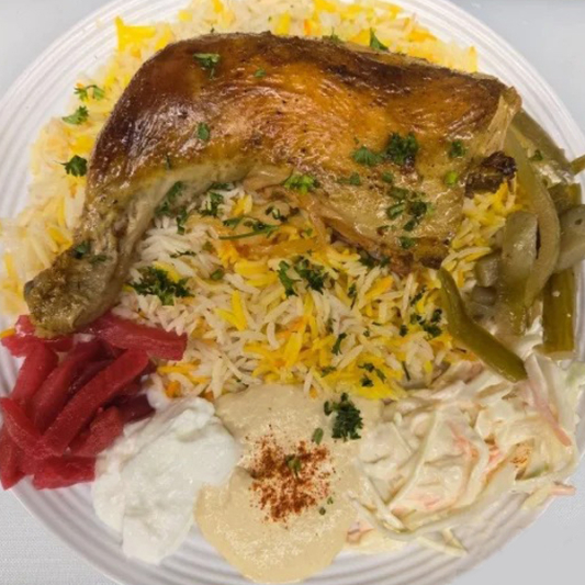 Quarter Chicken Plate