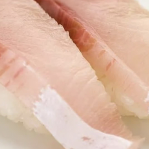 Yellowtail Sushi (2 pcs)