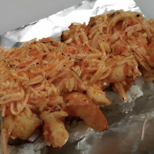 Volcano Special Roll