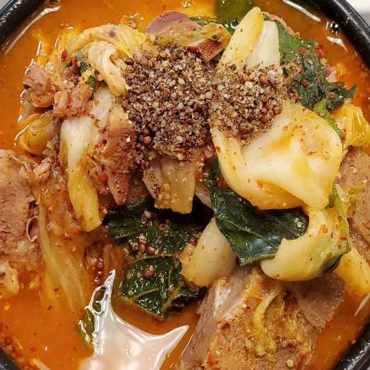 17. Gamjatang