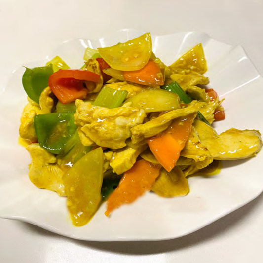 59. Curry Chicken