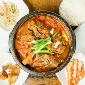 Spicy Pork Backbone Soup