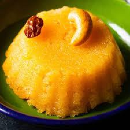 Kesari