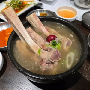 Meal