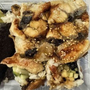 84. Black Dragon Roll (8 pcs)