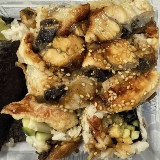 84. Black Dragon Roll (8 pcs)