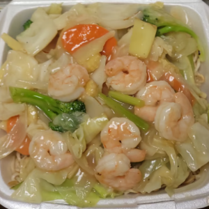 Shrimp Chop Suey